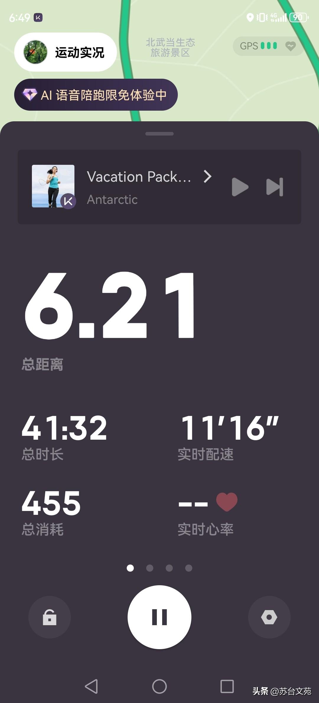 自愈，并不难，伤疤自愈靠自身免疫力，情绪自愈靠什么？靠强大的内心。无药可医的时候