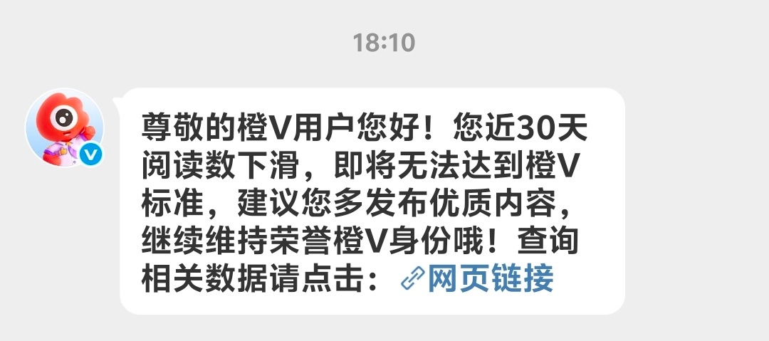 拜拜👋🏻👋🏻👋🏻 