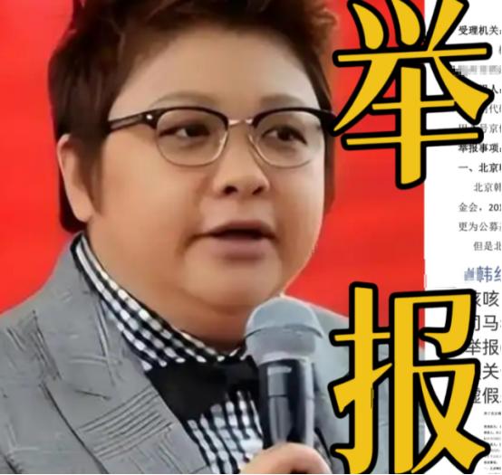 六千万救护车采购被实名举报！
 
7月12日，“司马3忌”杨宏伟向北京市民政局递
