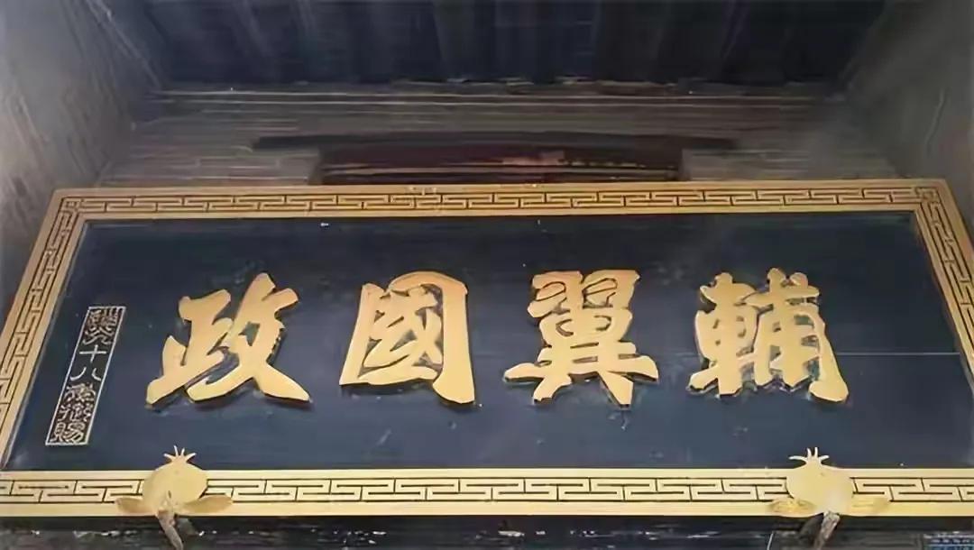 “别说1亿，就是10亿、100亿也不卖！给多少钱都不卖！”
一栋占地近四亩地的农