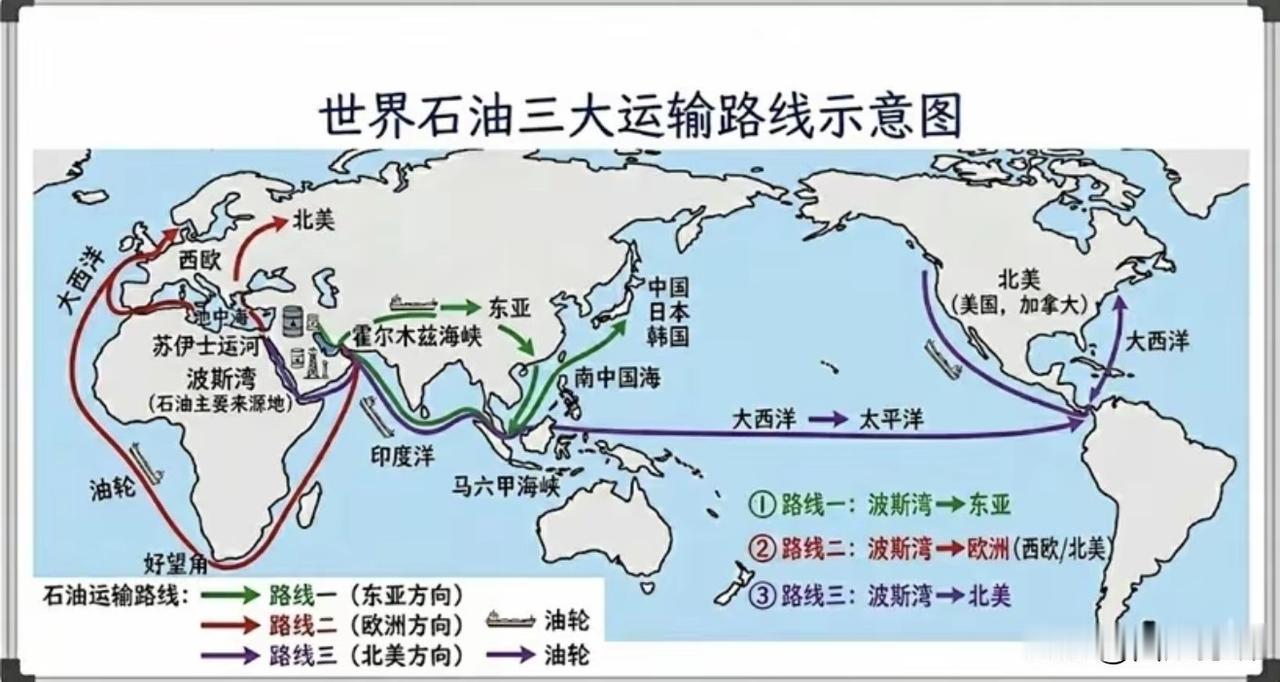 伊朗，要在霍尔木兹海峡收费，中美联合反对！

国际水域，海峡是不允许收费的，只有