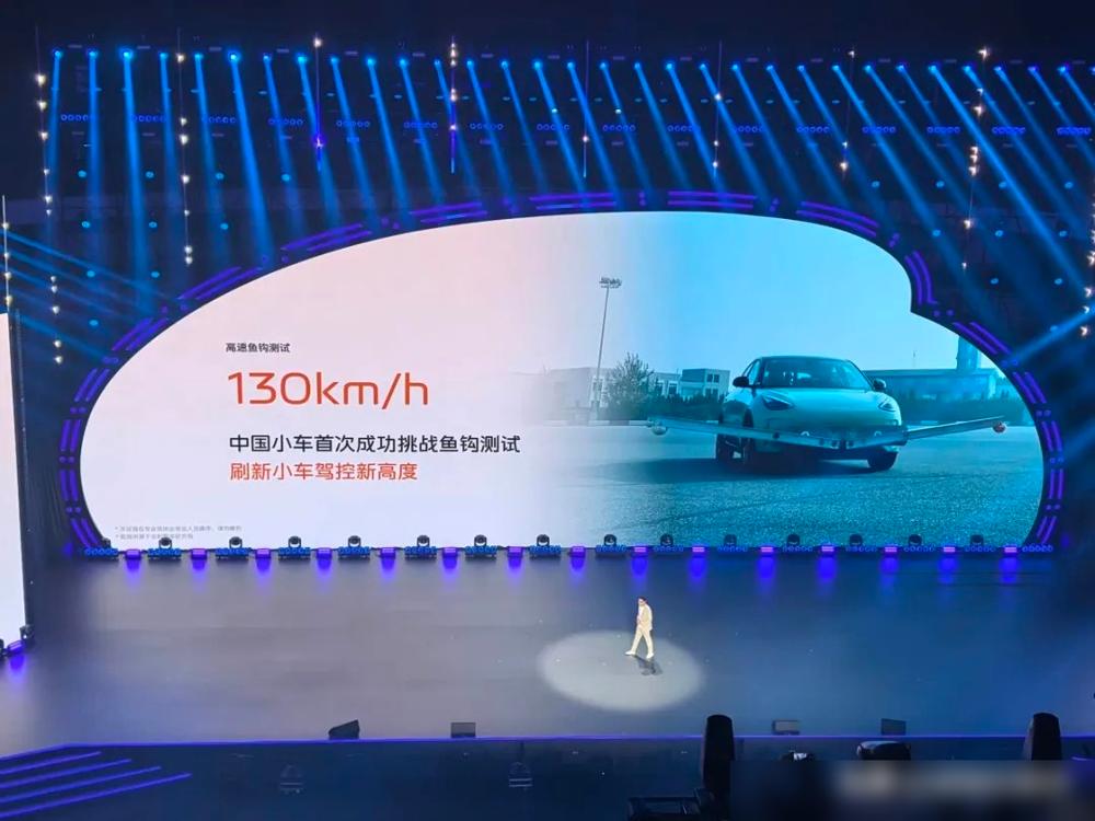 依据工信部于2025年9月22日发布的《关于2026—2027年减免车辆购置税新