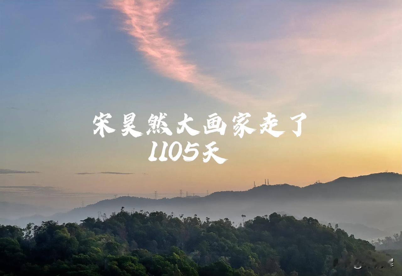 一个人通过自身的努力，若再顺势而为的话，的确可以改变很多事情，但唯一不能的是挽回
