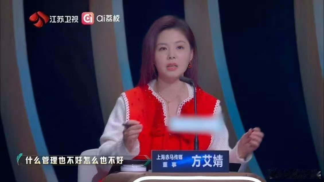 面试官说不会录用吐槽前司的求职者 找工作最忌讳说前司坏话职来职往2026求职避坑
