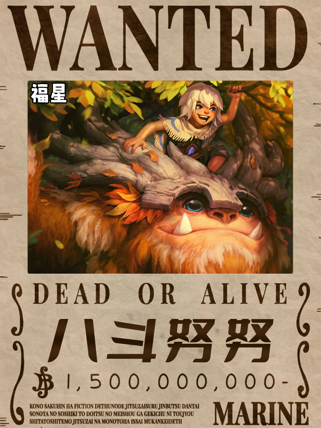 姐妹们！努努居然能一口一个！