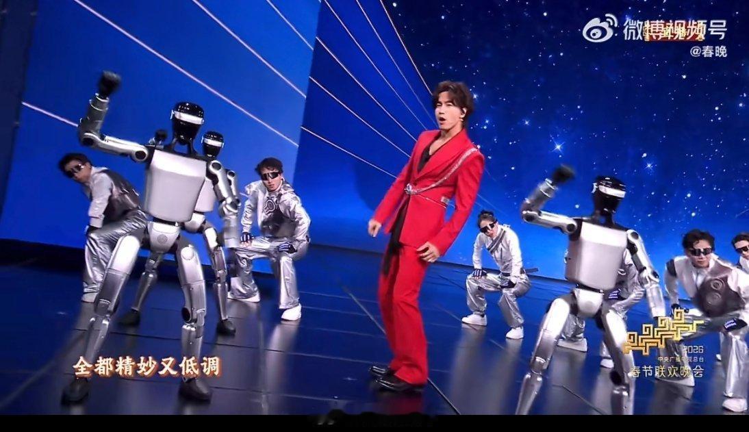 智造未来唱出未来生活的模样春晚科技含量满满的歌曲 当经典旋律遇上硬核科技，这份“