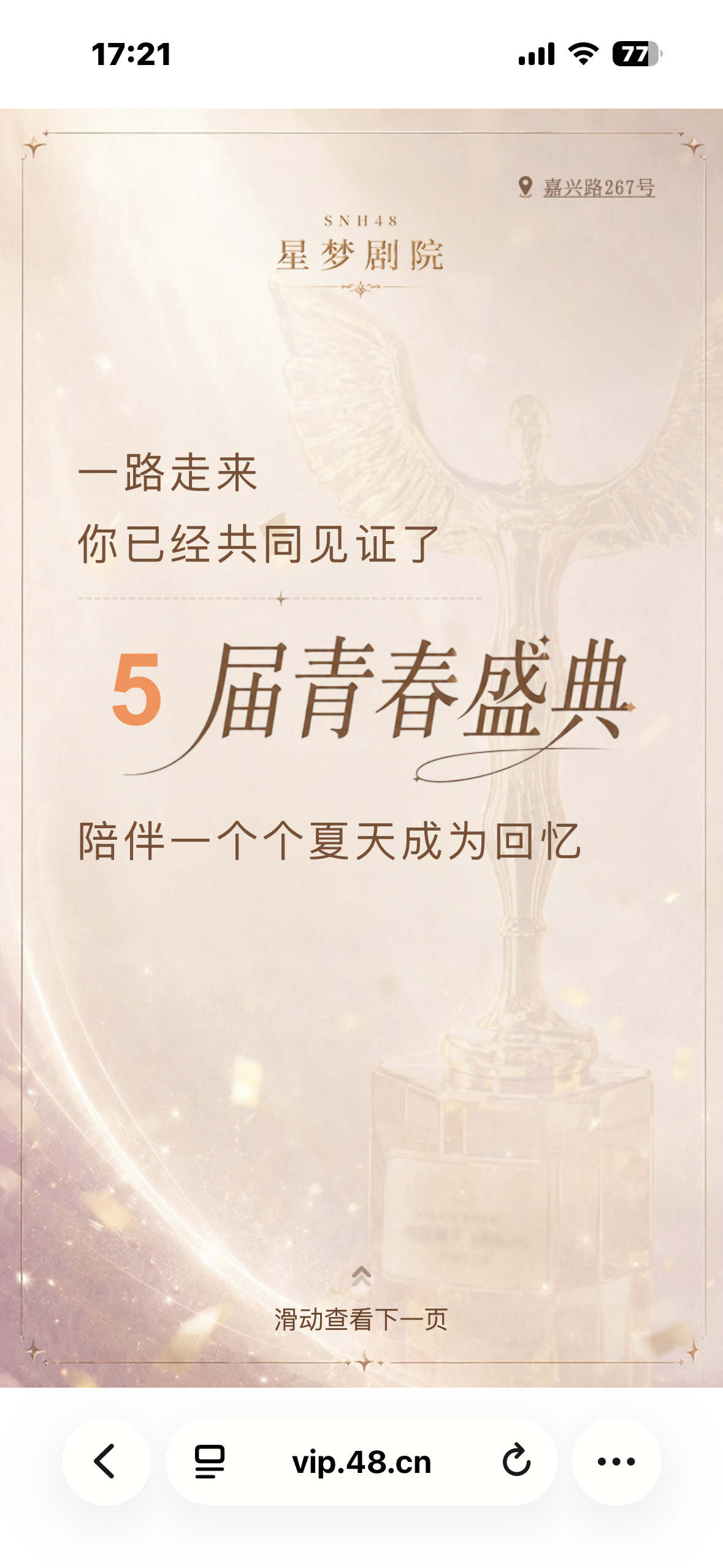 呃。 ​​​
