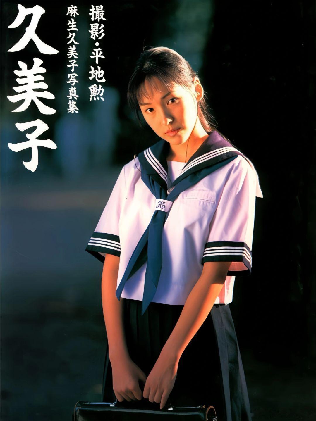 挖到宝了！ 这是什么神仙颜值麻生久美子，1978年6月17日出生于日本千叶县，日