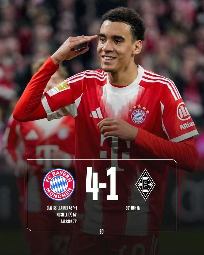 #拜仁联赛5连胜#德甲联赛第25轮，拜仁坐镇慕尼黑安联球场迎战门兴。上半场伦纳特