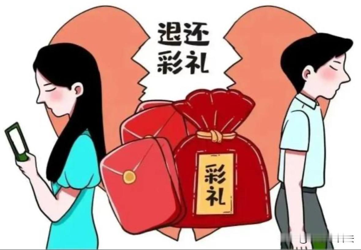 河南太康，女子和男友办完婚礼后同居，同居后女子发现男友在网上和别的女人聊天，还强