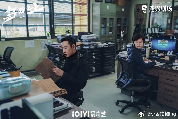 罗晋在钟伟的手机里发现了一条语音罗晋的声音真的很有感染力，没有见到画面，眼泪却不