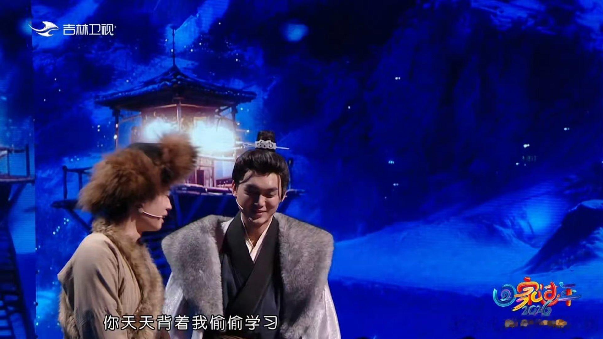 张呈雷淞然三句一个梗吉林卫视春晚 张呈雷淞然，建议直接焊在吉林春晚舞台上！ 