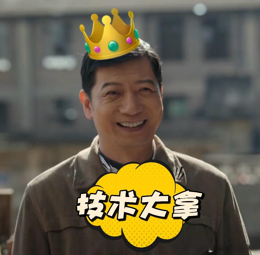 王启年在年代剧也是女儿控 没想到王启年到年代剧还是女儿控本色😆！田雨演的庄先进