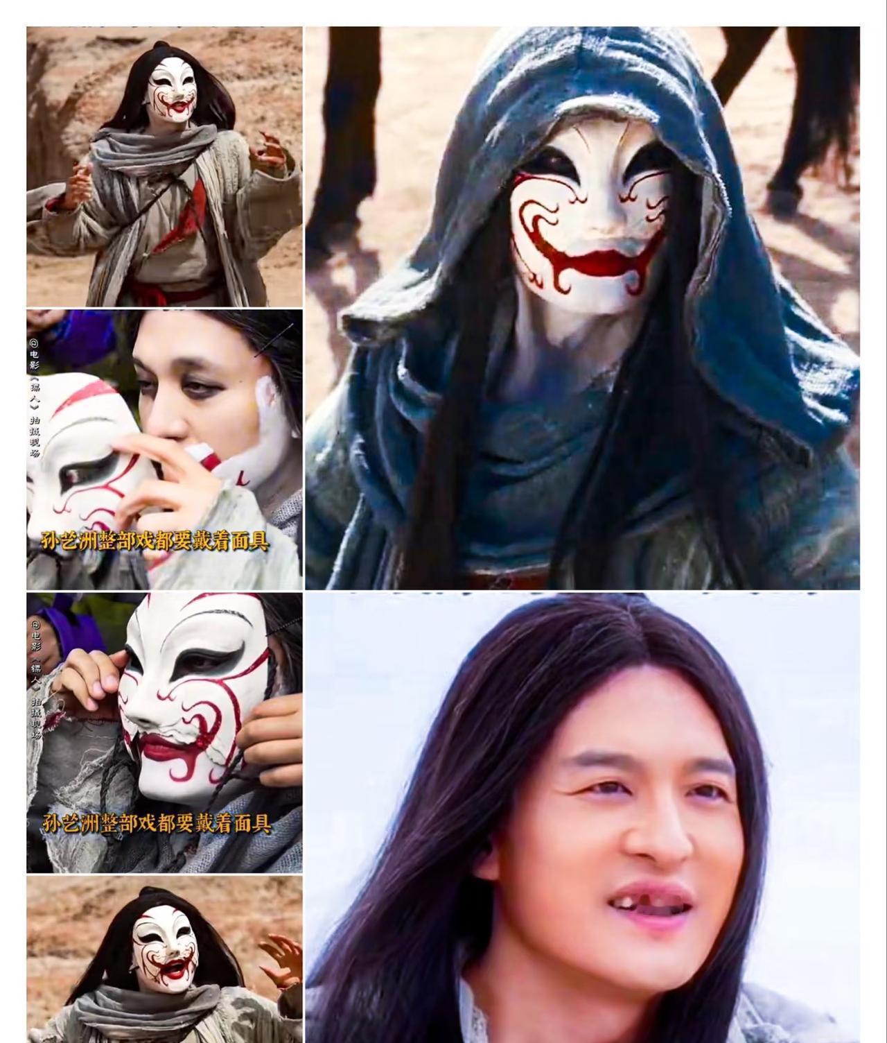 孙艺洲，用《镖人》彻底打碎了“吕小布”的滤镜！
教科书级别的转型，给所有被定型的