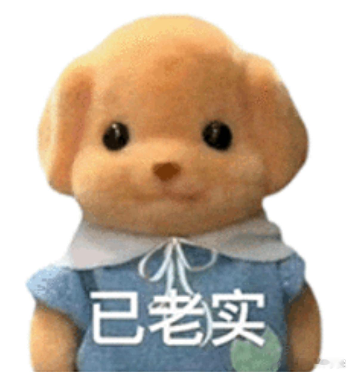 #阴阳师手游[超话]# 公用布告栏·第三十一期（考虑到需求骤减，功能po不再固定