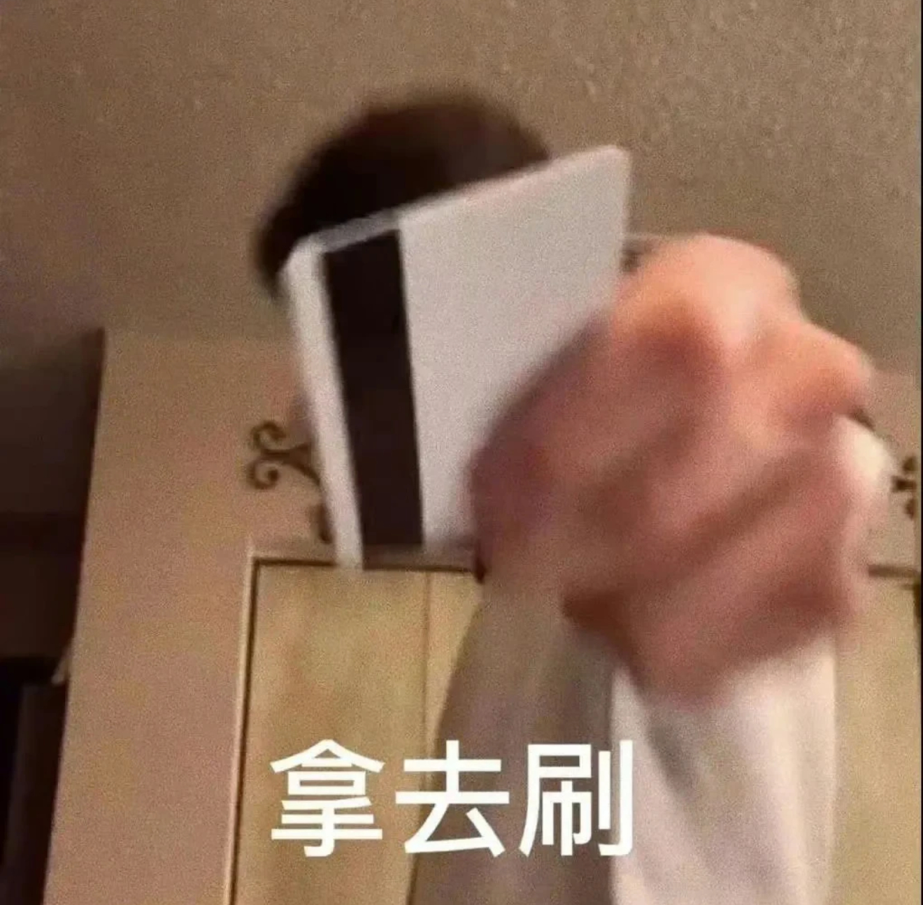 事已至此，请：luckyee box 易烊千玺电影蛮荒禁地