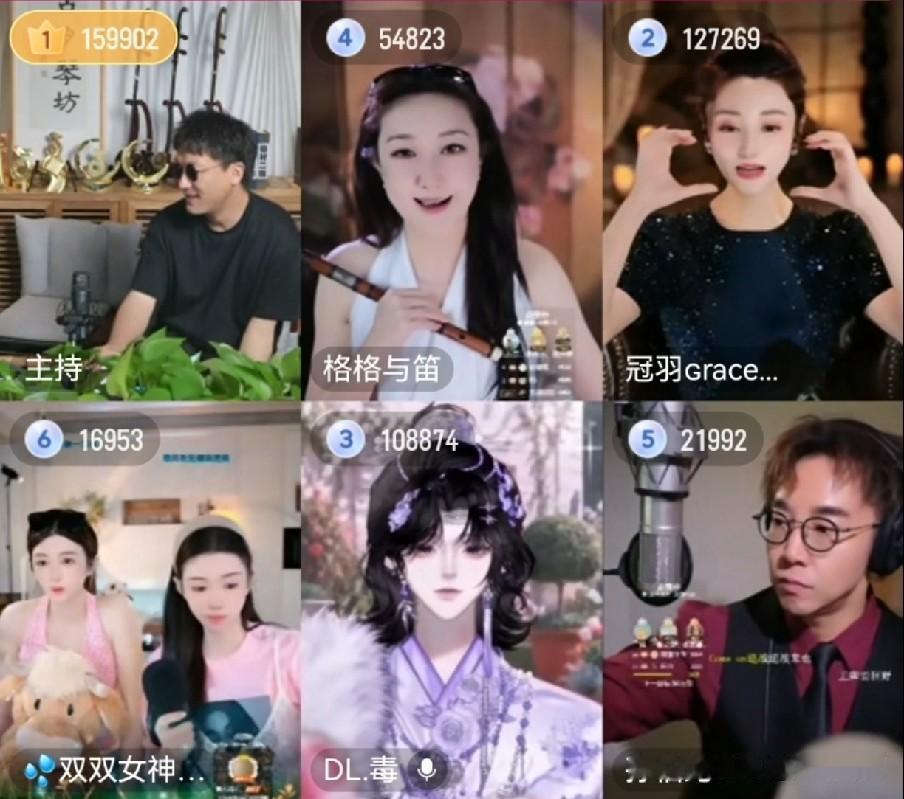二饼独播第一天PK几乎全输，第二天直播几乎全赢，1212老师们是补偿二饼来了吧，
