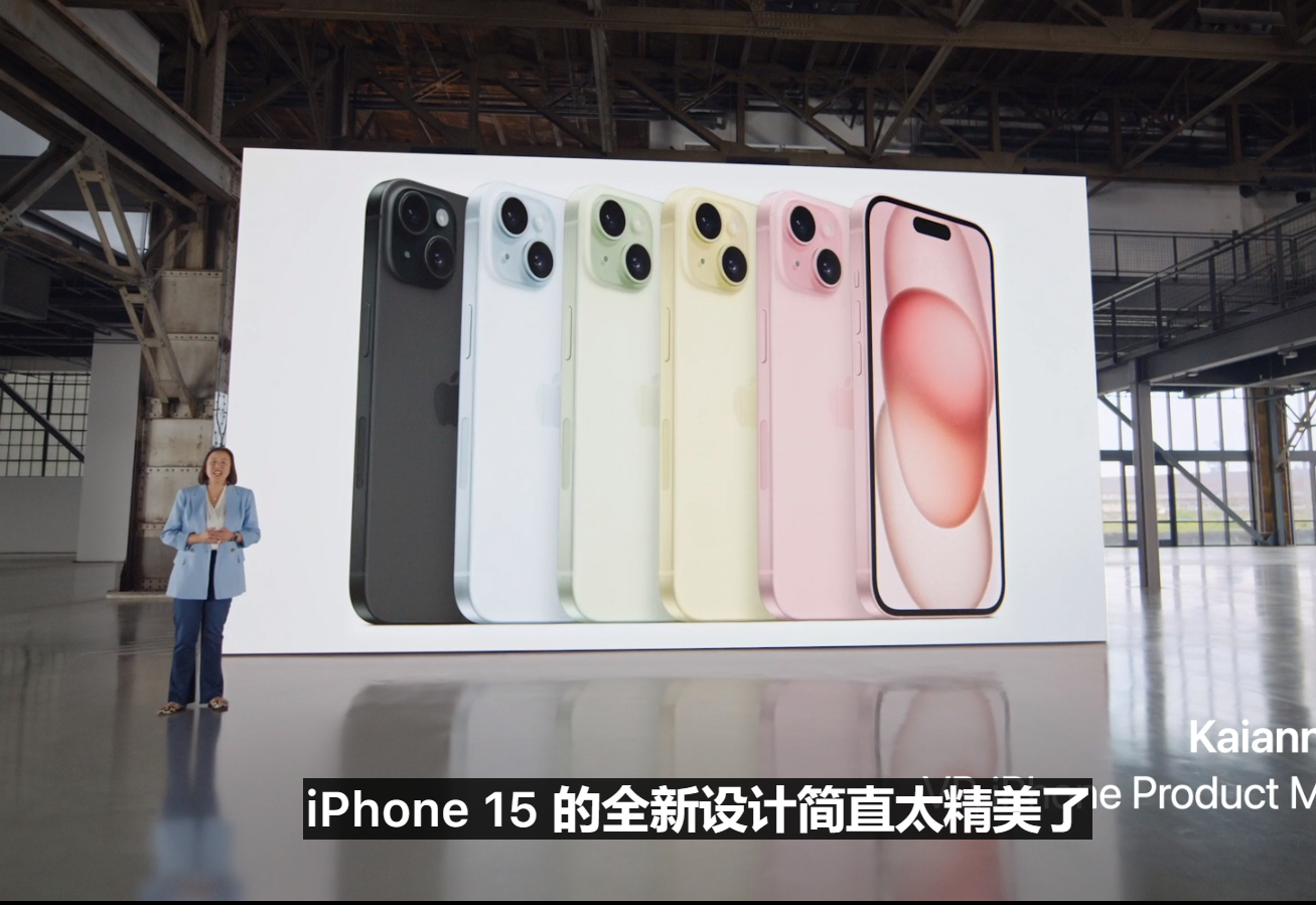 iPhone15 全系灵动岛，屏幕升级，HDR将会1600尼特亮度 ​​​