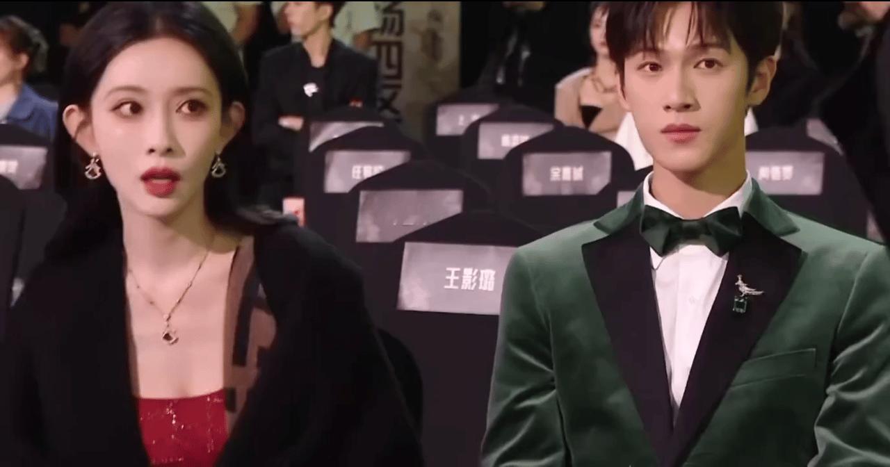 李昀锐连说两遍慢点儿，溢出屏幕的家属感！期待两位二搭《尚公主》