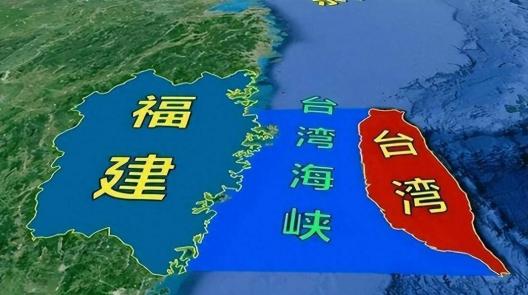 对台湾的定义：一是中华人民共和国台湾省，二是现在的台湾不管是哪个党派执政，都是原