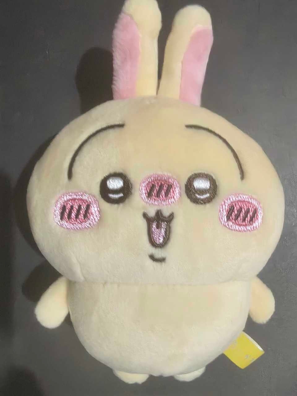 微醺乌辨真假