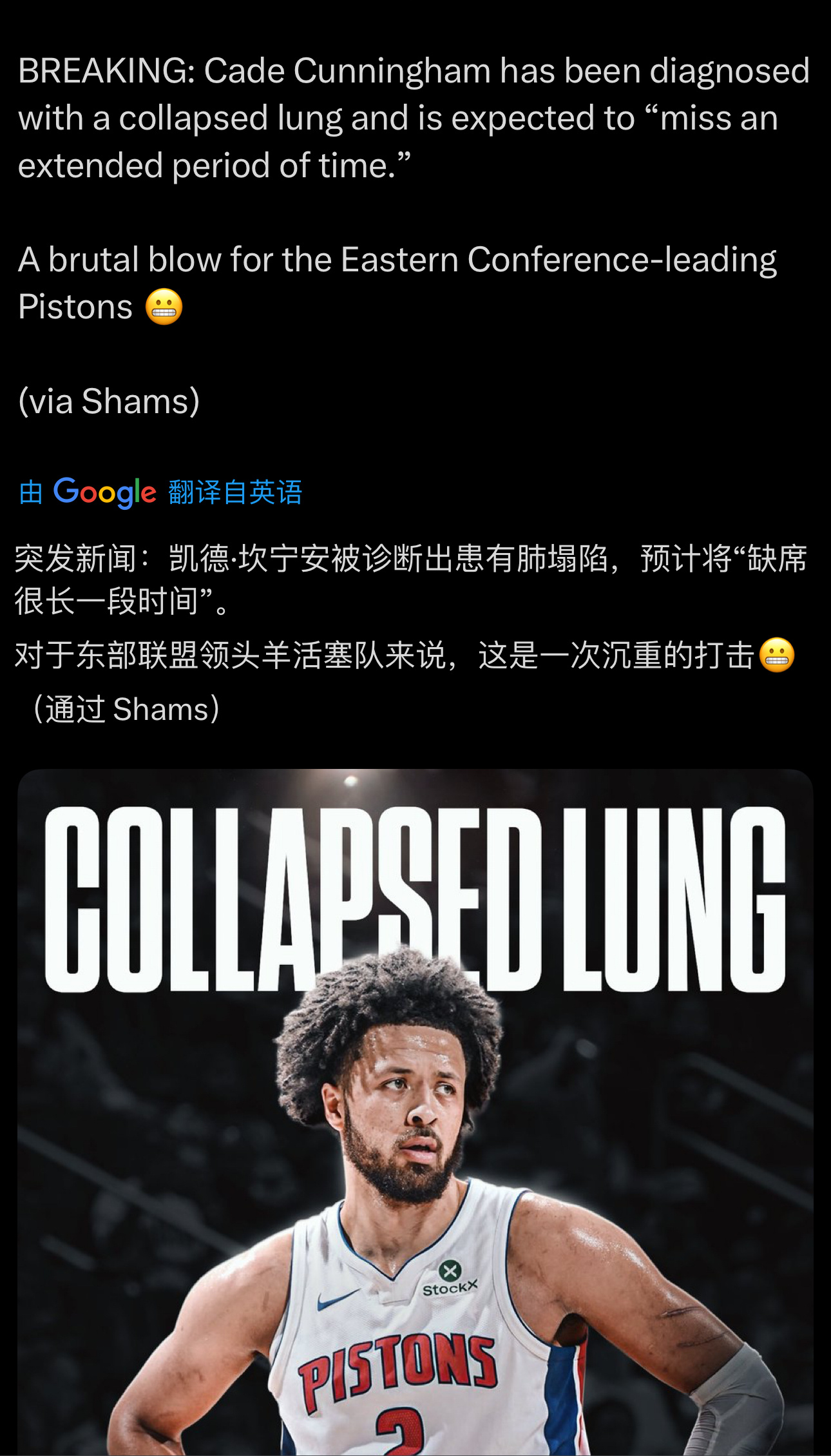 啊？卧槽了…… 