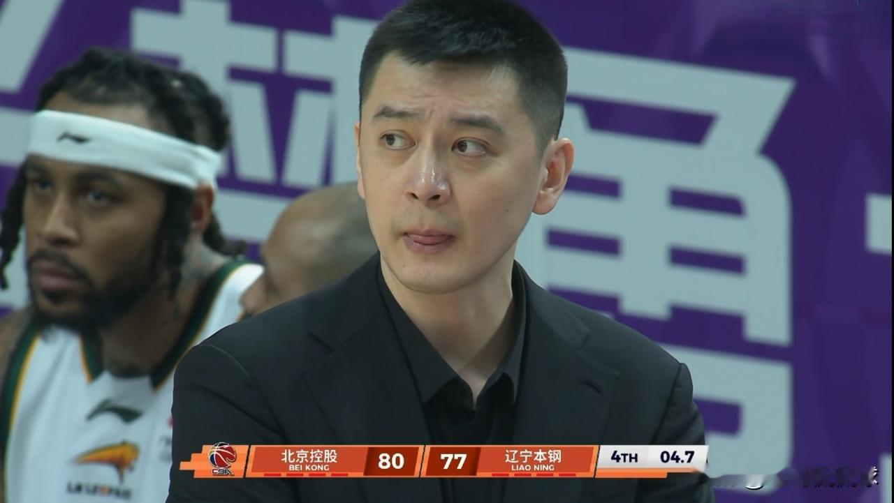 辽宁本钢主帅杨鸣真是想死的心都有了！在今天辽宁本钢客场挑战北京控股的比赛中，当时