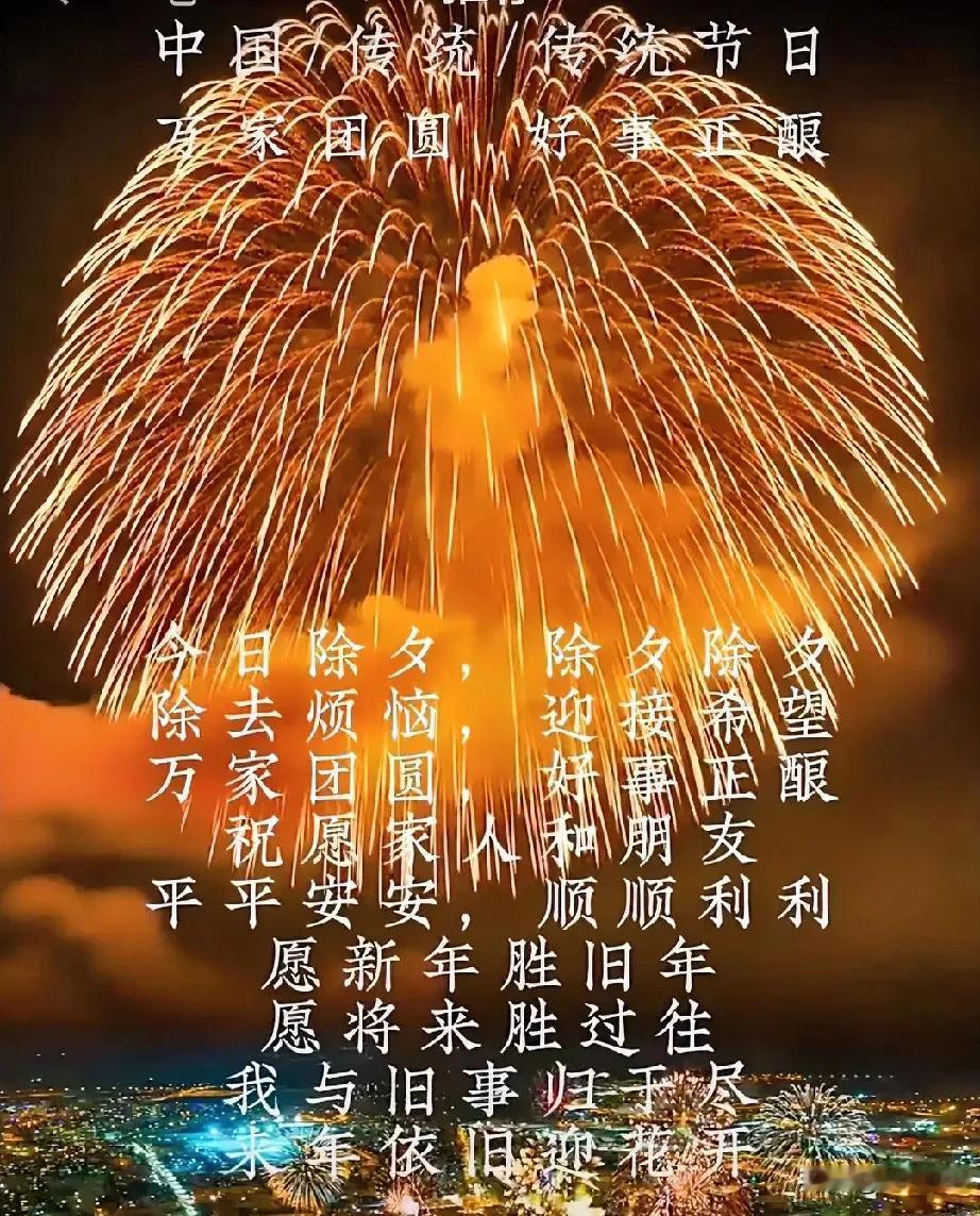 大年初一无忌讳。

对于大年初一，各地有各地的风俗习惯。有的地方大年初一不能扫地