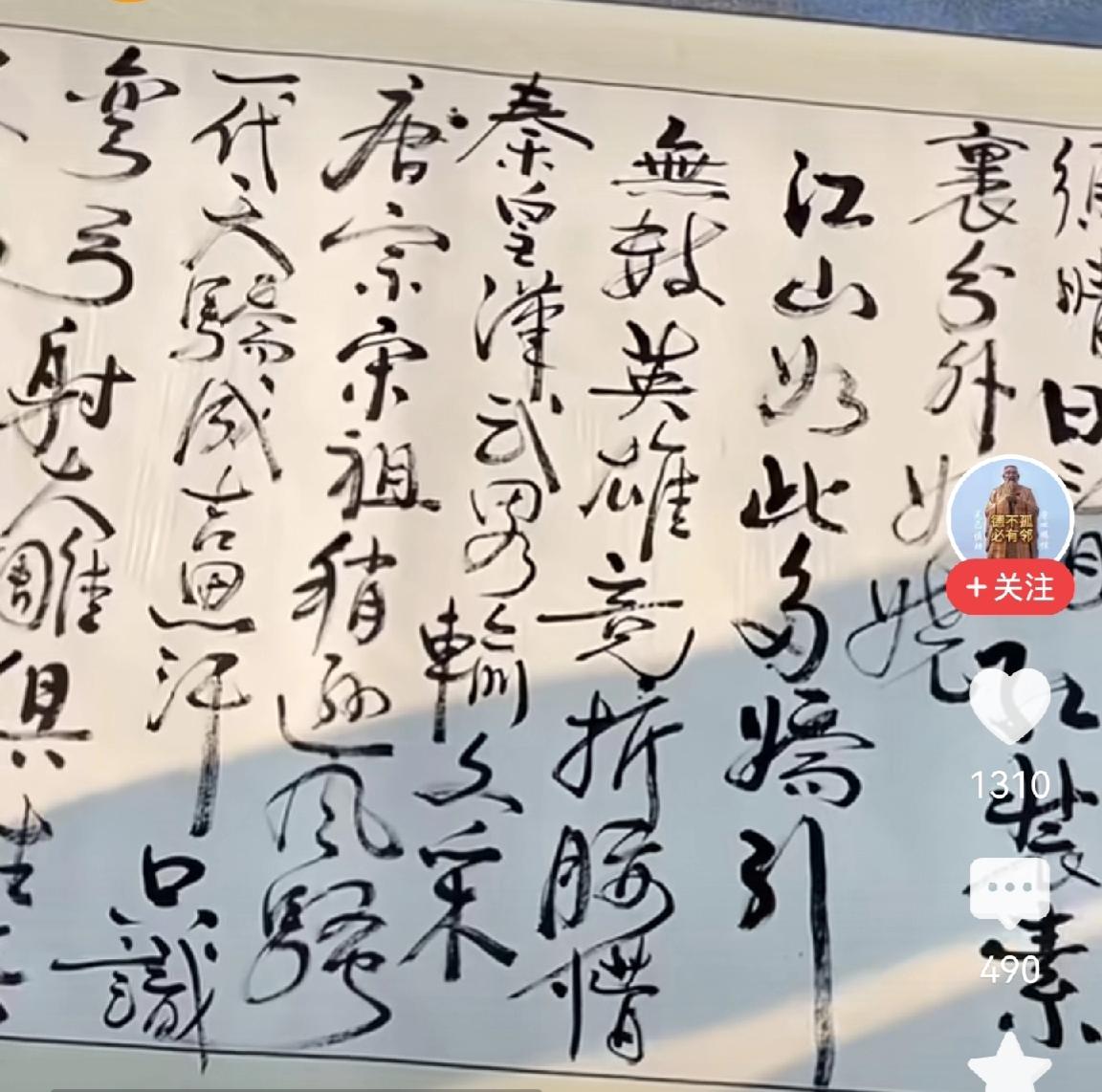 沈巍先生到底有没有精神问题？撇开捡垃圾屯垃圾，他是再正常不过了。但是他屯垃圾这种