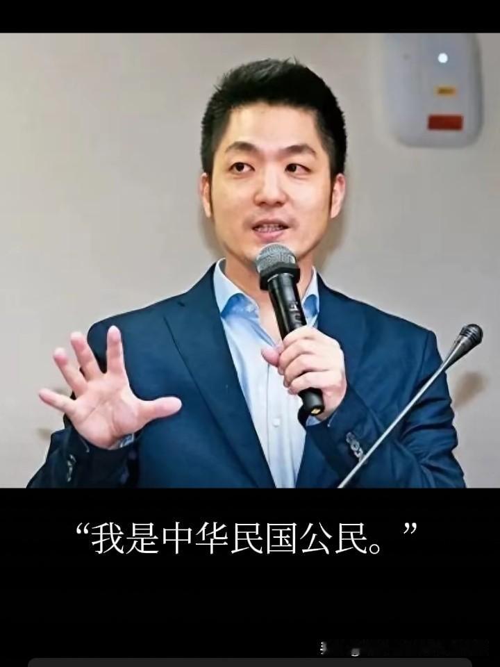 蒋万安是一个暗独派，不折不扣的暗独派，重压之下封口“我是中国人”，属于叛祖行为，