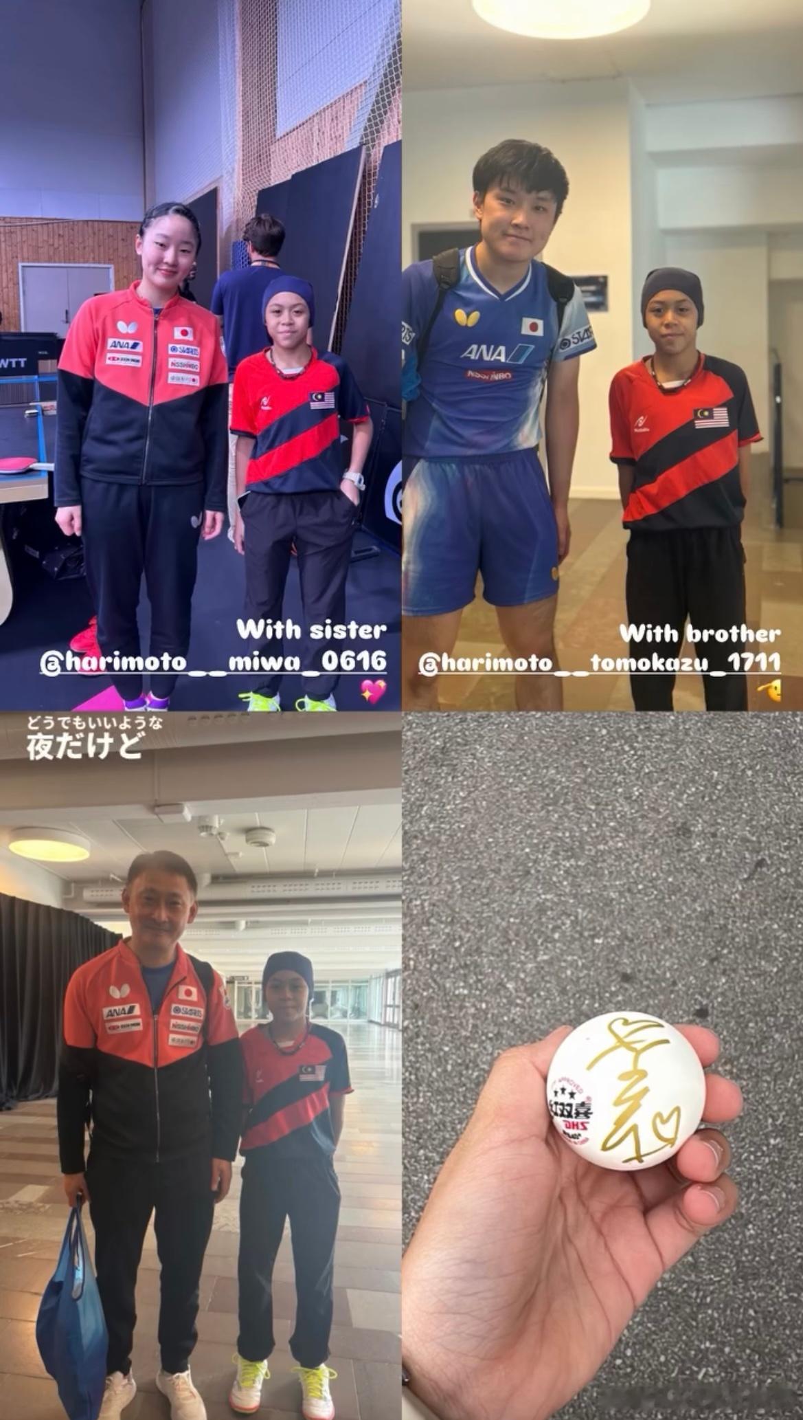 参加WTT欧洲青少年大满贯瑞典站U15女单的🇲🇾小球员MOHD Dania与