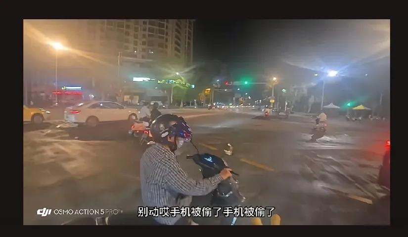 海口的朋友注意啦，最近这几天抖音上刷到好几个人发的小偷作案视频，好像都是这个人！