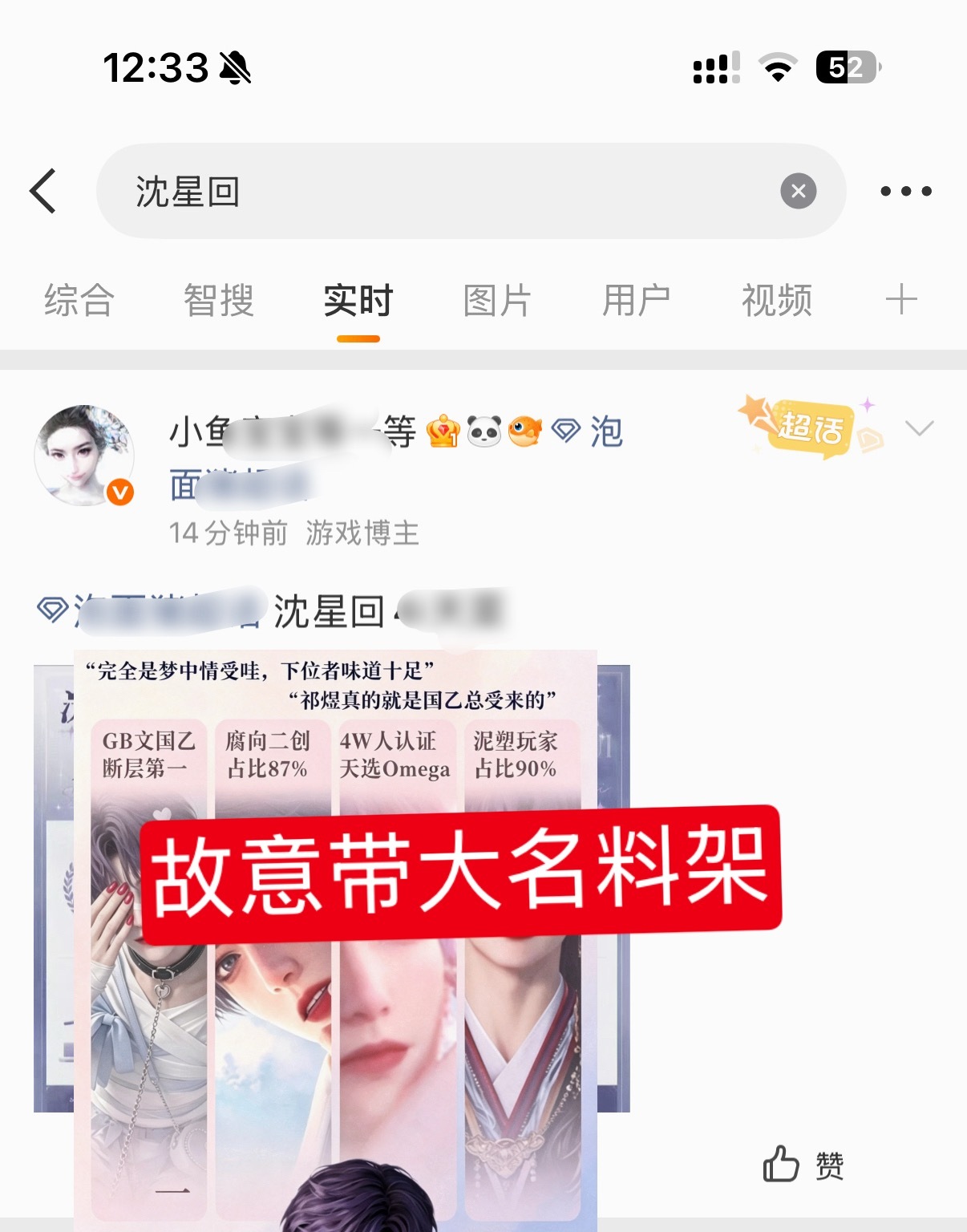 祁煜三千精兵伺候完了吗又忘记上次来月经来了几个月？ ​​​