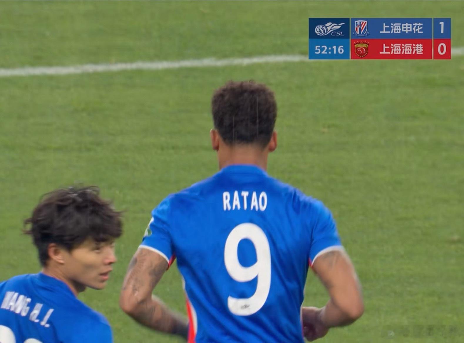 拉唐真的是高级货啊！对传球落点判断非常准，申花1比0领先了！中超联赛上海申花vs