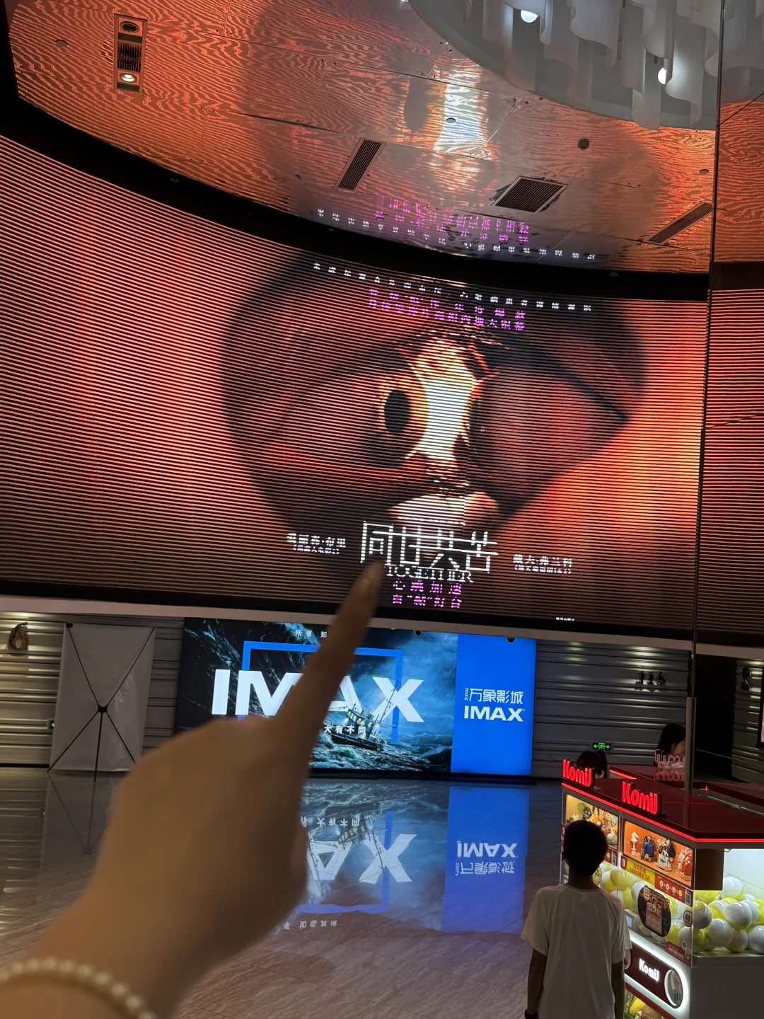 烂番茄99%🔥！年度最强黑马恐怖片实名安利！