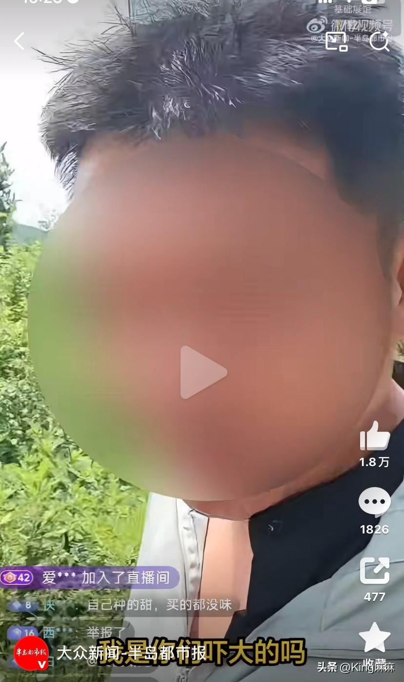 诋毁袁隆平成果这件事一出，这位200万粉丝大网红的好日子就到头了！

近日，一名