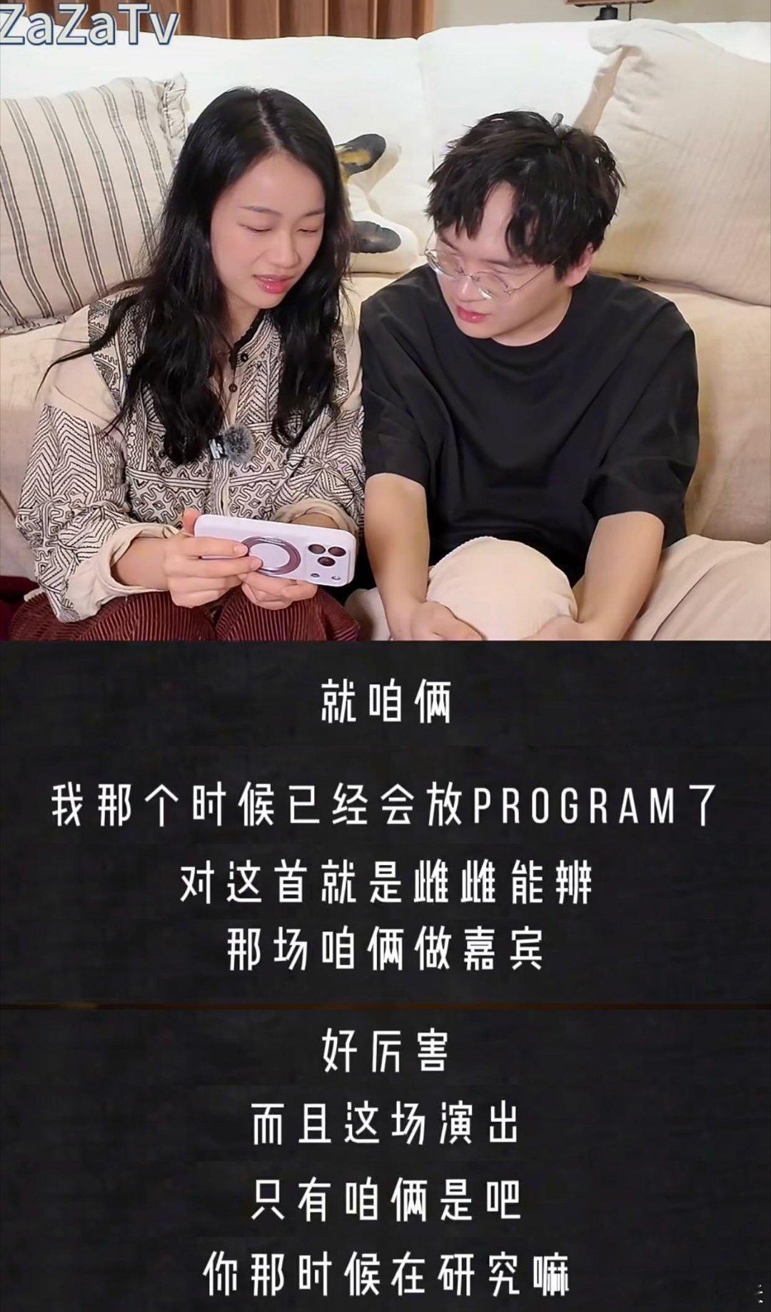 王菲为什么选中你我经历的一刻  《你我经历的一刻》后劲也太大了！王菲一唱直接破防