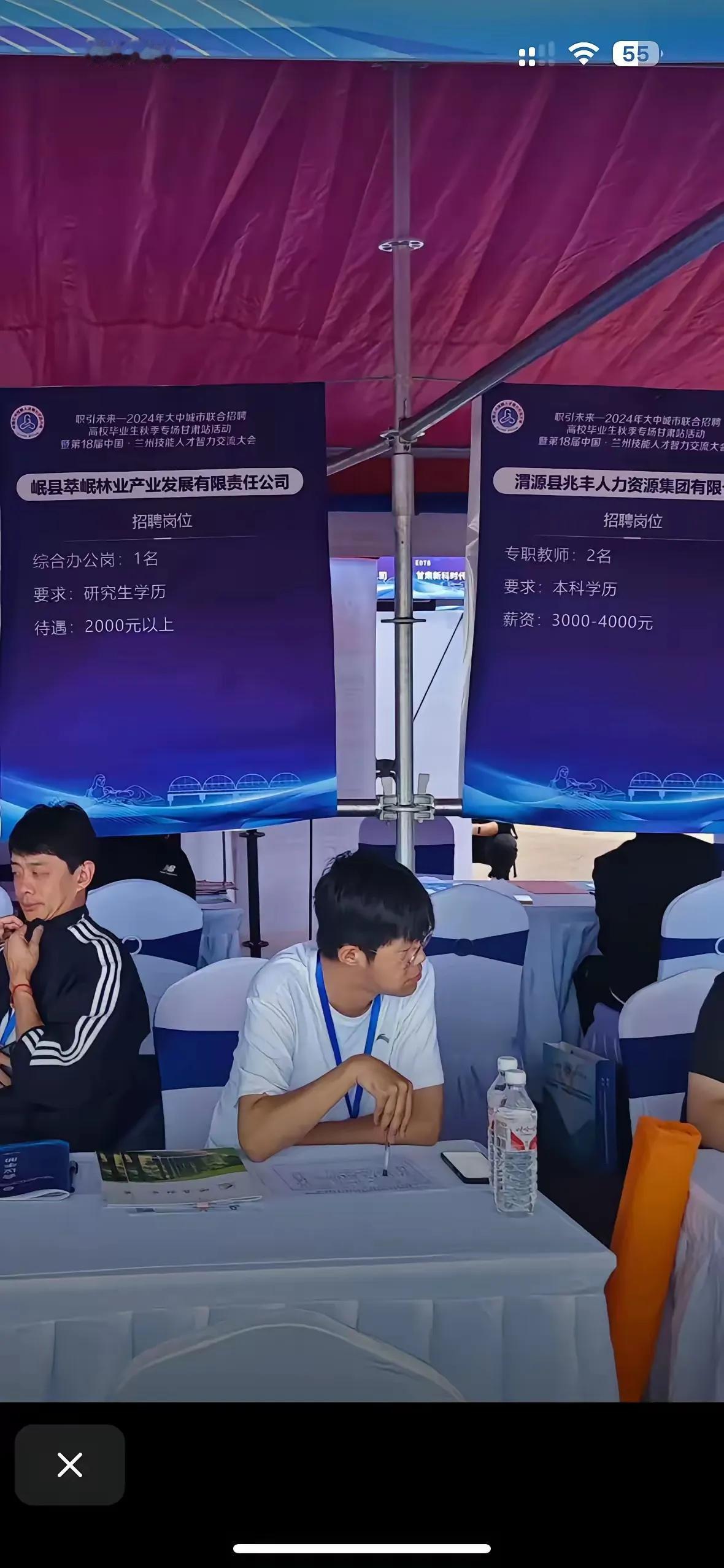 研究生就业二千元左右，国家终于看不去了，接连出台利好政策开始拯救九零后，这两天股