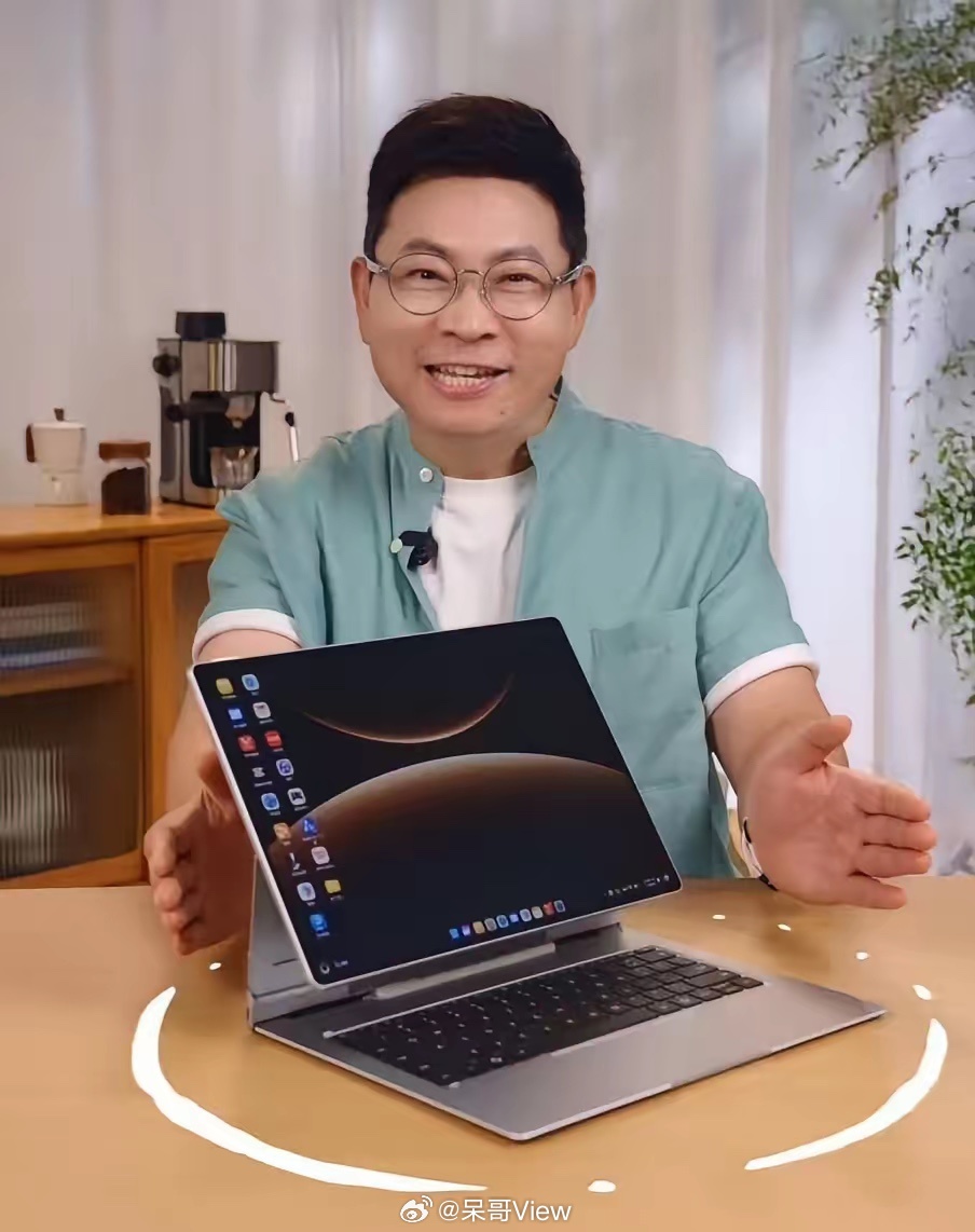 华为MatePad Edge官宣了，虽然是平板电脑，但是它可以在平板和电脑之间来