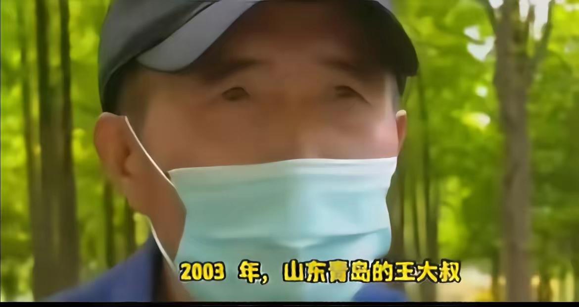 银行翻脸不认账？20年前承诺10%利率，如今只给9600元，大爷怒告银行！

2