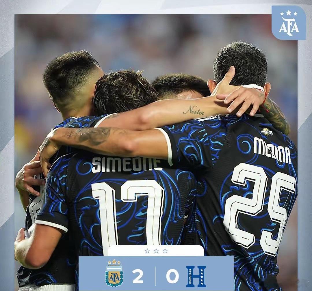 阿根廷2比0洪都拉斯阿根廷2-0洪都拉斯！梅西替补席观战，卫冕冠军平静收下胜利！