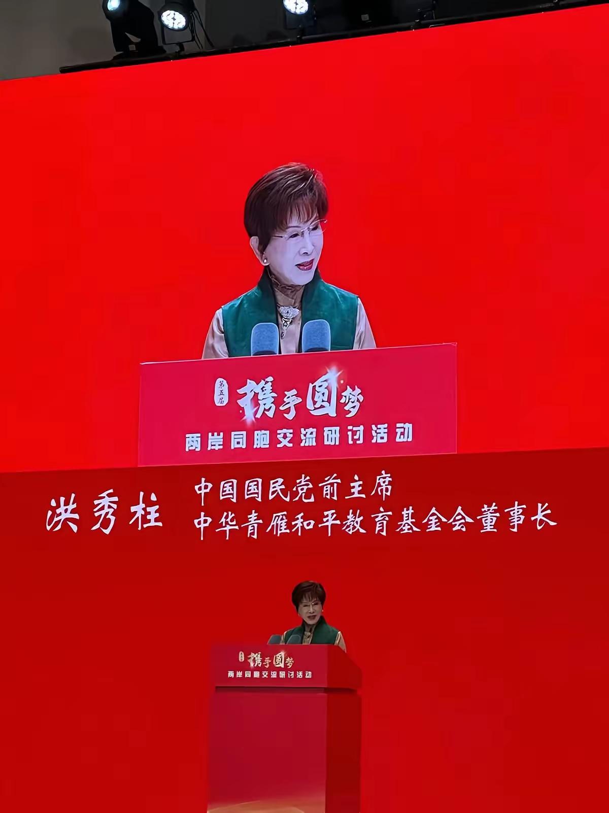 回家的路 在心里头
 
这次来到成都，我心里一直被一种熟悉而深沉的感觉包围着，那