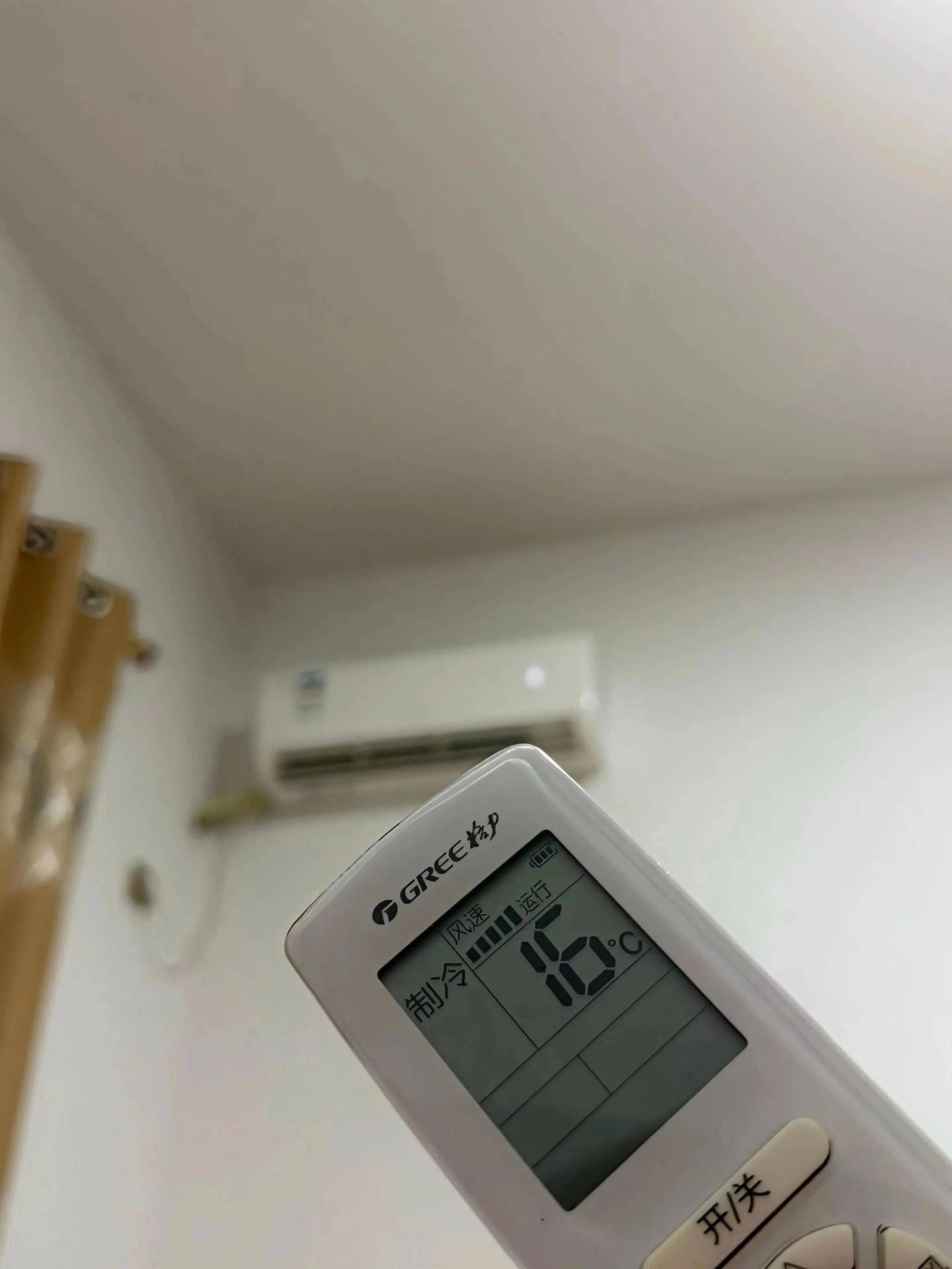 一觉睡醒16个电话 我就知道你想我了