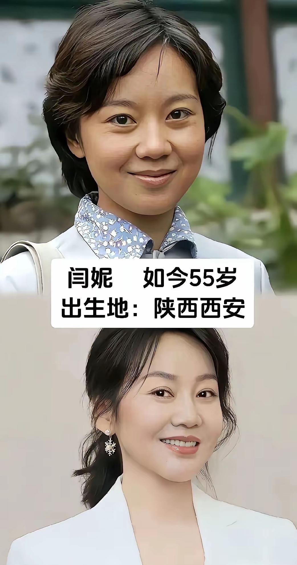 这9位女明星，妥妥越老越有韵味。
 
年轻时青涩稚嫩，带着少女的懵懂；等到年过四