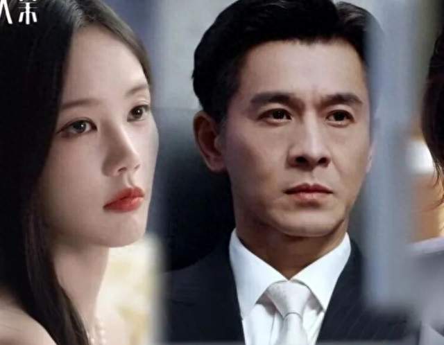 《美人余》越来越抓马！狄立人做梦没想到，儿子竟爱上小妈余梦