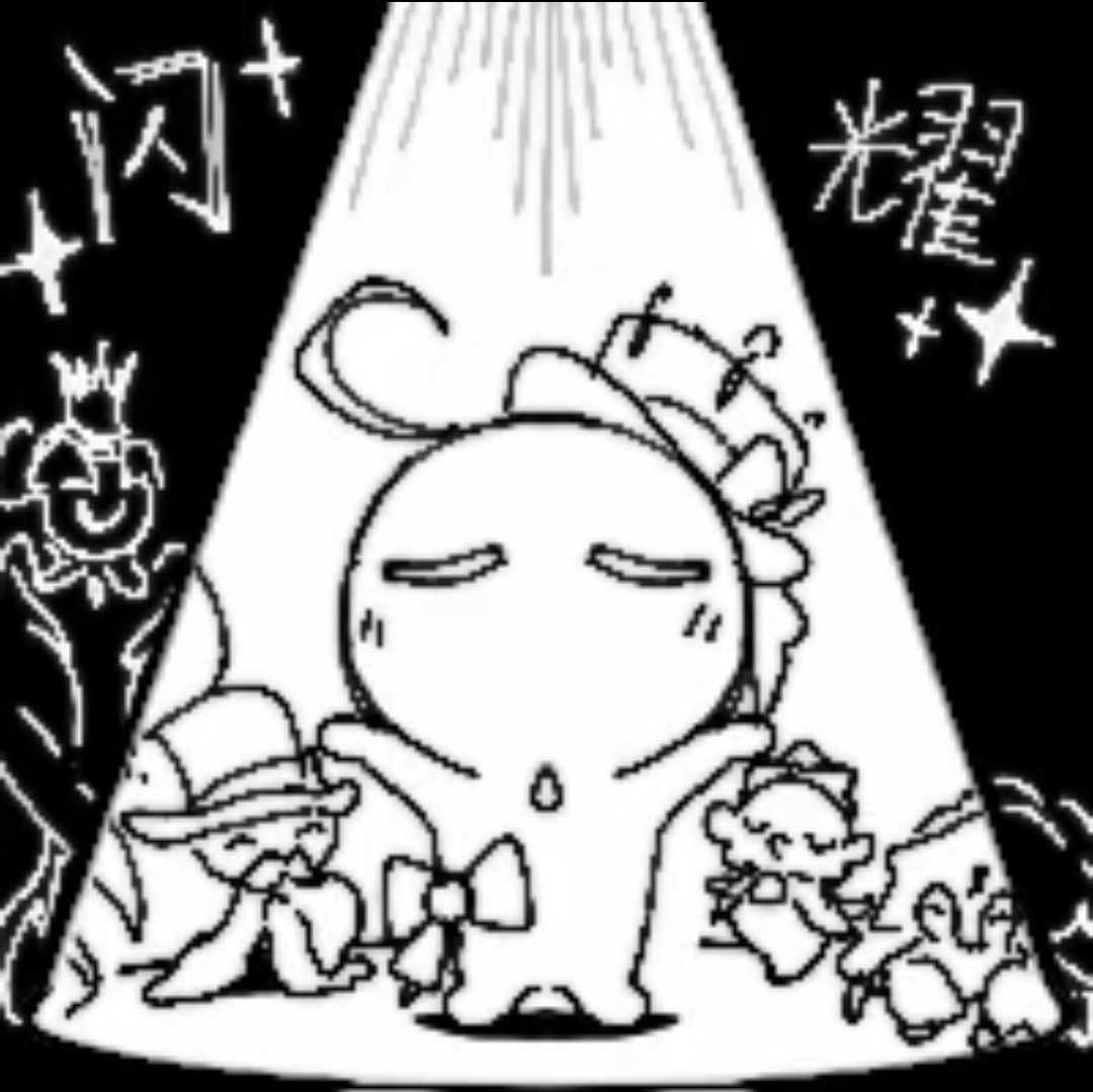 2912 闪耀时刻
