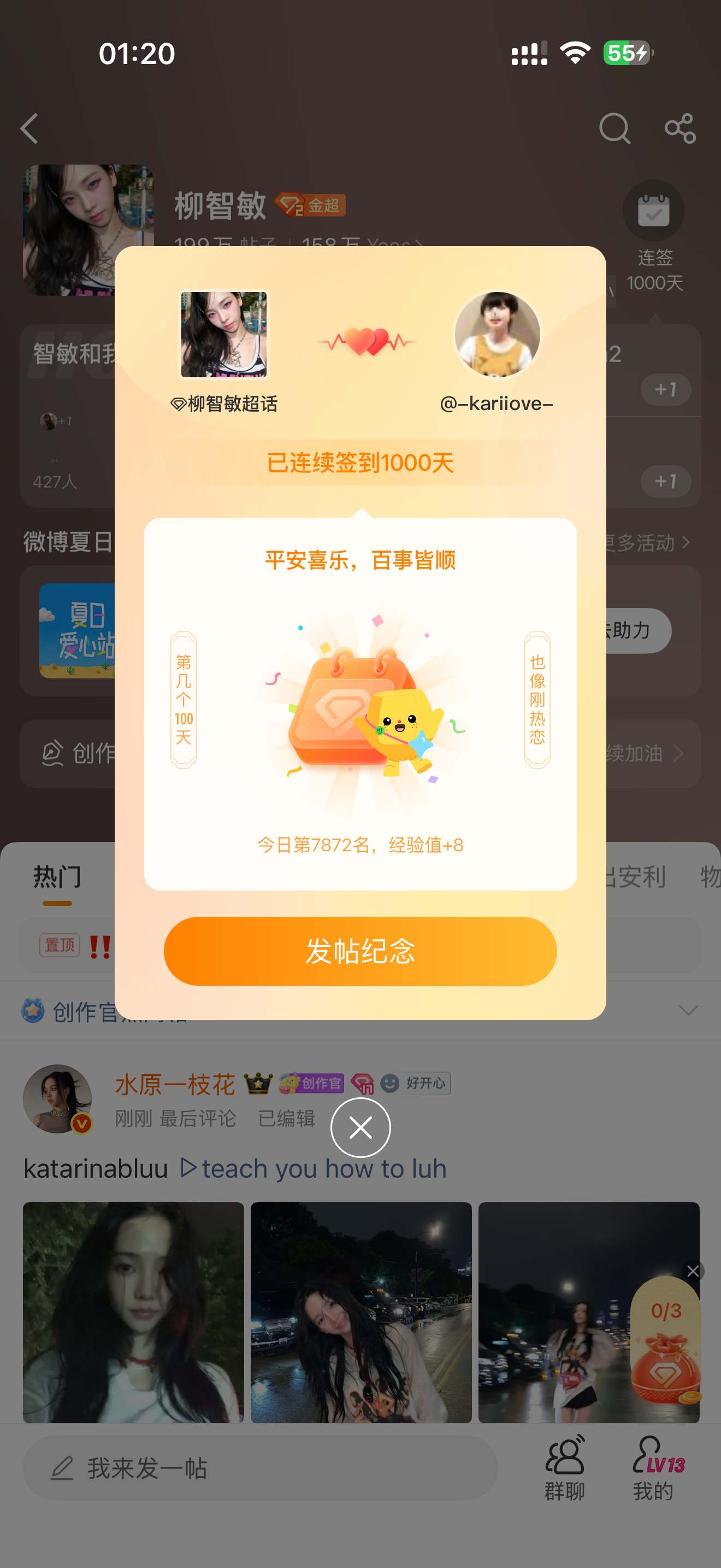 1000 