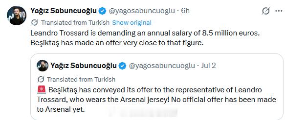土耳其记者Yağız Sabuncuoğlu透露：特罗萨德索要850万欧元的年薪