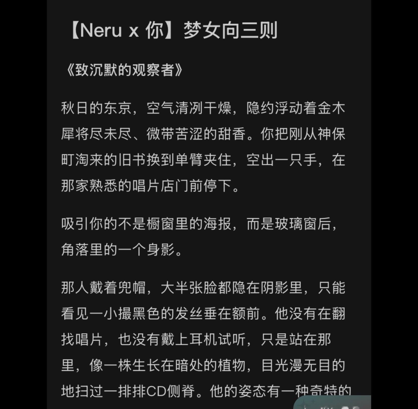 22682【】谁品鉴 