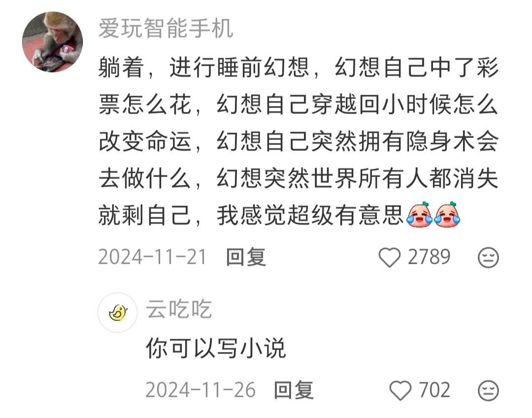 天呐！原来还有这么多低成本的爱好！ 